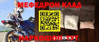 прущие грибы Бузулук