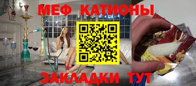 кокаин премиум Будённовск