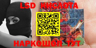 прущие грибы Бузулук