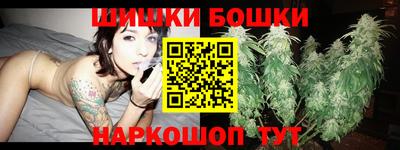прущие грибы Бузулук