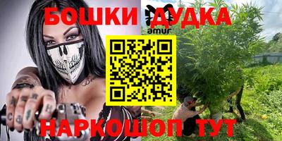 кокаин премиум Будённовск