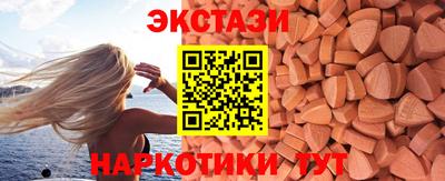 кокаин премиум Будённовск