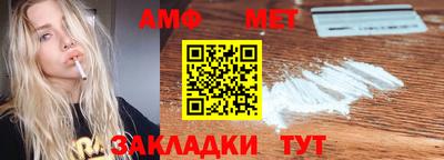 кокаин премиум Будённовск