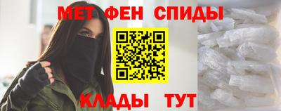 прущие грибы Бузулук