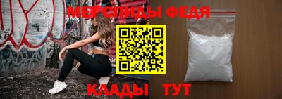 прущие грибы Бузулук