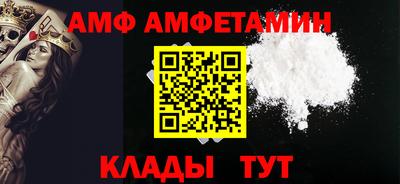 кокаин премиум Будённовск