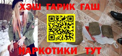 винт Бугуруслан