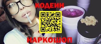 прущие грибы Бузулук